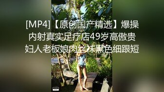 小母狗看到主人就想要吃大肉棒 露脸 招女M