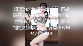 商场女厕全景偷拍多位嫩妹嘘嘘人美B也嫩真让人想舔一舔