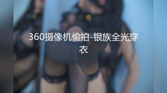 STP14460 【人间水密桃】三女叠罗汉来姨妈只能双飞啪啪，健身球上口交边骑乘边舔逼，快速抽插大屁股出白浆