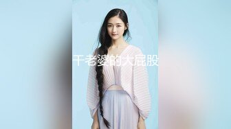 身材极好的女2炮手