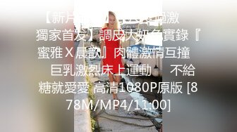 【新速片遞】 我艹，范冰冰，我记得她都40多岁了吧，跑国外演女同《绿夜》去了,激情片段流出！附加《苹果》激情片段！[49.91M/MP4/00:09:22]