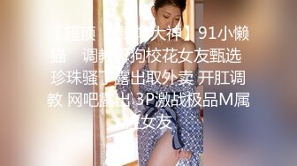 [MP4]STP32603 萝莉社 白嫩巨乳后妈的性教导 宝儿 VIP0600