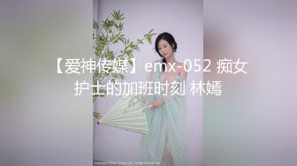 STP21981 日本现役女优&nbsp;&nbsp;美美&nbsp;&nbsp;今年19岁 特邀约平台演出 卡哇伊的颜值 大哥现场翻译 小穴还很美很粉哦 自慰玩出了好多水水！