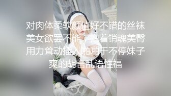 萨凡纳来自特权，其中一项特权就是让人们为所欲为。而这个甜美的拉丁裔最想要的是放下她的商业伙伴并舔他的爱泵