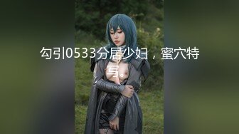 日常更新个人自录国内女主播合集【119V】 (103)