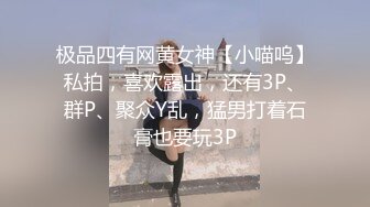 推荐这个妞漂亮 91制片厂 ZCM002 日结工操哭白富美名媛 李娜娜