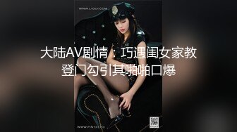 《极品反差骚妻》91红人淫乱夫妻【你嘴珍贵】私拍，骚妻蜜桃臀大乳头户外露出野战，喜欢肉棒道具配合玩肏