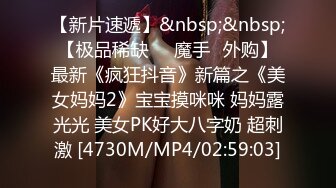 乐橙云船长主题房小情侣连续干了3炮筋疲力尽不爱起床皮肤光滑白嫩大长腿美女真不错肏的床咣咣响