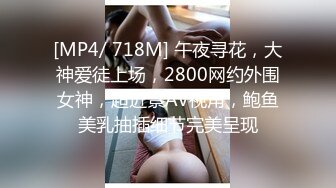 培训班教画画的美女老师潮湿微张的洞口轻轻一张一合