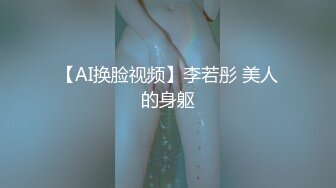 和欧阳娜娜神似的校花妹子为了赚零花，下海兼职约啪