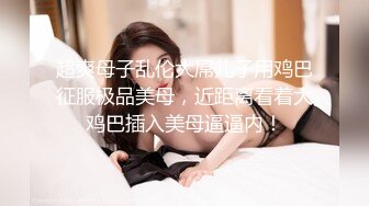 女友把我带到野外干她，在床上已经无法满足她的要求了！