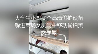 STP22639 33岁良家少妇 极其有韵味 休息后再战 长发飘飘风情万种 大长腿美乳 对白精彩人气登顶佳作