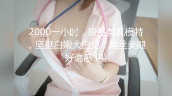 [MP4/931M]1/2最新 颜值援交女床上的榨汁机激情3P伺候两个大哥啪啪VIP1196