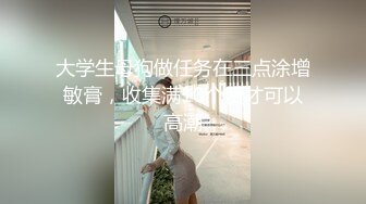 ✿娇小可爱双马尾✿超极品合法卡哇伊小萝莉，诱人小白兔晃动惹人眼，白虎嫩穴又粉又嫩又紧，轻轻一操就哼哼唧唧的