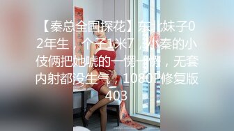 双cd二美眉(丁内p洞洞，白内p缝缝)