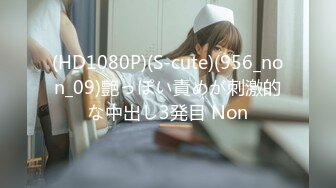 《极品CP魔手外购》集体公寓女厕双机位全景偸拍各种学生和上班族小姐姐方便，逼脸同框全身有美女有美逼 (6)