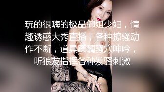 约了两个妹子玩双飞，先让他们互相玩弄看谁最骚就操谁