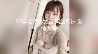 公园长椅极限暴露 两人激战旁若无人