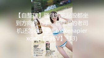 90年代女子体校宿舍厕所盗摄，美女超多【诚】系列世间仅此一部，针孔偷拍不要在意清晰度