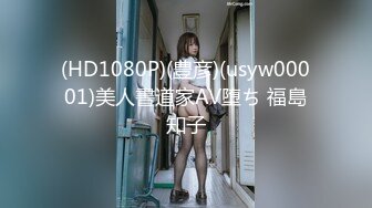 [MP4/415MB]極品白虎 鍋鍋醬 窈窕身材02年女神 聖誕兔女郎の誘惑 女上位嫩穴吞吐肉棒榨汁 爆乳