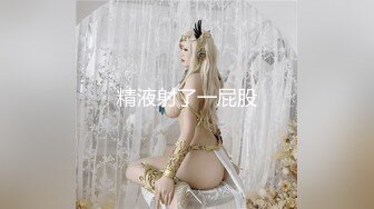 办公楼女厕全景偷拍聚餐喝酒的美女雪白的PP蹲着拉,拉了又吐