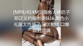 一瓶二锅头放倒直男室友_无套开苞小菊花