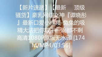 [MP4/575MB]钻石泄密 媚眼红唇蜜妞型美女被按在马桶上操