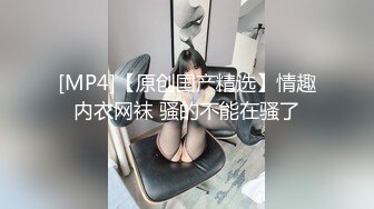 港台玉女聊斋香港三级片限制级情色片