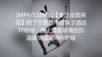 饼干姐姐 极限反差JK少女变吊带黑丝母狗 黑丝大腿夹茎足交 蜜穴榨精升天爽感内射