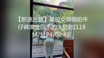 百度云泄密流出视图驾校一块学车的人妻少妇外表纯朴看逼貌似被不少人干过