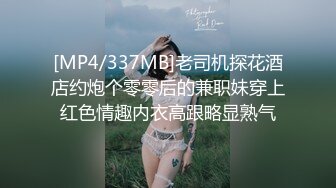 AI换脸视频】杨幂 春节上IK刷抖音，看看明星都在玩啥