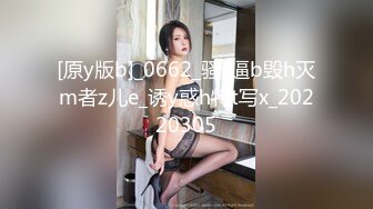 [MP4]STP33027 漂亮黑絲美女 騷逼癢了 自摸不過瘾 求雞吧插入 無毛鮑魚水多還挺緊 VIP0600