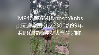 180模特妹57妹妹叫的惨绝人寰～让我兴奋的抓着她头发就是用力后入，顶死这个背着男朋友出来偷吃的骚逼