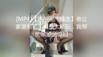 泰州护士装的新女友