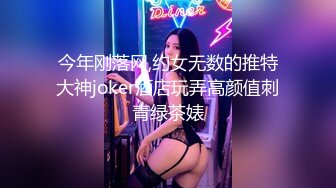 【4K增强-无码破解】-NIMA-025_U