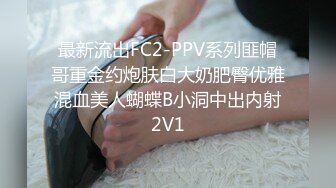 推特巨乳yyy000425 芙烈亞資源露出系福利視圖[337P+7V/372M]