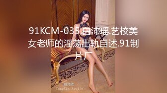 [MP4/ 137M] 3P的快乐，一般人体会不到，尤其是女主角是自己的老婆