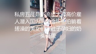 网红女神极品白虎名器01年在校大学生▌米娜学姐 ▌异形阳具速肏鲜嫩白虎 凸点颗粒刮擦蜜道 颤挛美妙高潮