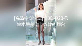 【新片速遞】 大奶少妇 你是不是搞过一次了 身材丰满 鲍鱼粉嫩 被小哥无套输出 内射 [243MB/MP4/15:55]