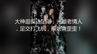 一本道探花身材不错的大奶人妻少妇非常乖巧，任大哥摆弄口交大鸡巴，被大哥各种姿势抽插揉捏大奶，抱起来干