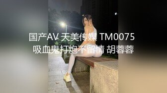 哈尔滨骚货解梦迪