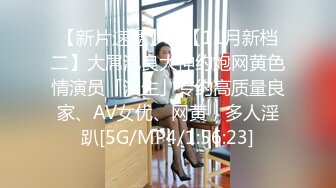 【新片速遞】&nbsp;&nbsp;良家人妻发骚了，【推油少年】，偷拍，找异性按摩，极品一线天粉穴，被其他男人操好爽啊[390M/MP4/55:15]