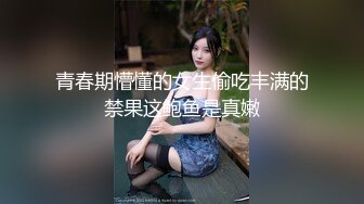 【新速片遞】&nbsp;&nbsp; 山野探花酒店约炮❤️极品少妇兼职女穿着性感黑丝内裤被打桩式侧入用力过猛很不悦[430MB/MP4/23:34]