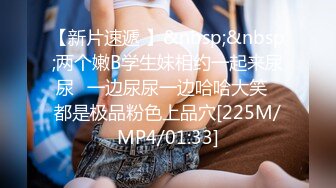 《兄妹乱伦》哥哥趁妹妹生病在药里加了点料顺利拿下漂亮妹妹