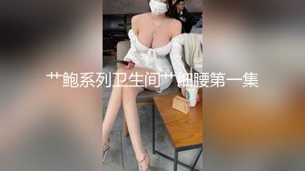 后入的感觉就是好