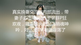 天美传媒TMW195补捉肉欲美少女