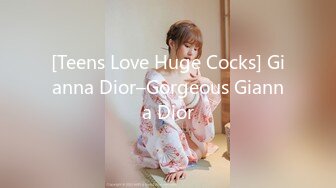 [Teens Love Huge Cocks] Gianna Dior–Gorgeous Gianna Dior