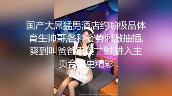 徐州张集二陈集的叫陈艳丽出轨被俩男内射