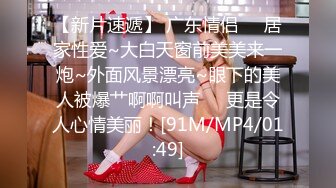 高价良家流出【beauty】(上)极品反差女友，爱旅游爱分享，日常生活照及性爱视频 (8)