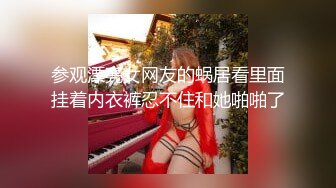 《顶级?重磅?炸弹》牛逼大师驾到！走另类情色路线圈内名气女体摄影大佬【WUDIAISHEYING】推特绝版作品全套10775P 11V